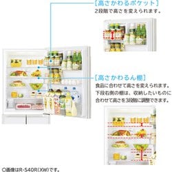 ヨドバシ.com - 日立 HITACHI 冷蔵庫 （401L・右開き） 5ドア S