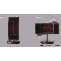 ヨドバシ.com - ダイキン DAIKIN 遠赤外線暖房機 セラムヒート マット