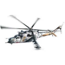 ヨドバシ.com - eduard エデュアルド EDU11150 1/48 リミテッド
