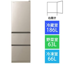 ヨドバシ.com - 日立 HITACHI 冷蔵庫 （315L・右開き） 3ドア V