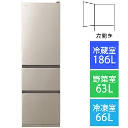 ヨドバシ.com - 日立 HITACHI 冷蔵庫 （315L・左開き） 3ドア V