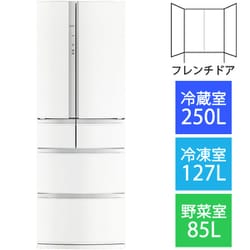ヨドバシ.com - 三菱電機 MITSUBISHI ELECTRIC 冷蔵庫 （462L