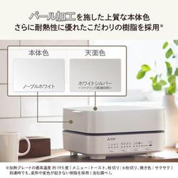 ヨドバシ.com - 三菱電機 MITSUBISHI ELECTRIC ブレッドオーブン