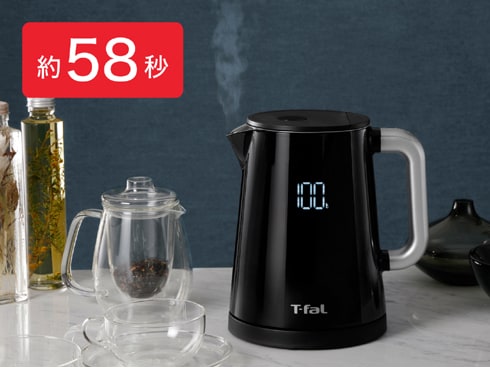 ヨドバシ.com - ティファール T-fal 電気ケトル ディスプレイ