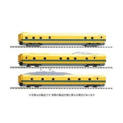 ヨドバシ.com - トミックス TOMIX 98481 Nゲージ 完成品 JR 923形