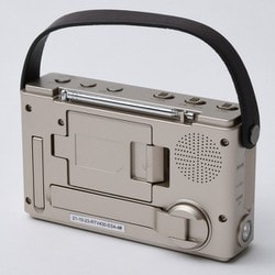 ヨドバシ.com - キュリオム Qriom 手回し充電テレビ＋ラジオ