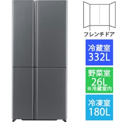 ヨドバシ.com - AQUA アクア 薄型大容量冷蔵庫（512L・フレンチドア