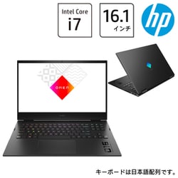 ヨドバシ.com - HP ゲーミングノートPC/OMEN by HP Laptop 16-b0000