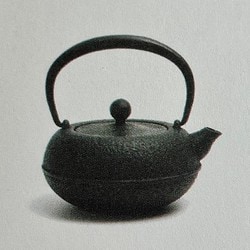 ヨドバシ.com - ロジアソシエイツ 南部鉄器 鉄瓶 丸 ROUND 0.6L 通販