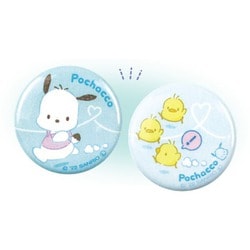 ヨドバシ.com - ティーズファクトリー サンリオキャラクターズ ミニ缶