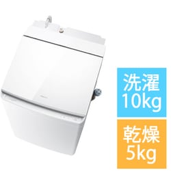 ヨドバシ.com - 東芝 TOSHIBA 縦型洗濯乾燥機 ZABOON（ザブーン） 洗濯