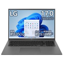 ヨドバシ.com - LGエレクトロニクス ノートパソコン LG gram/17型/Core