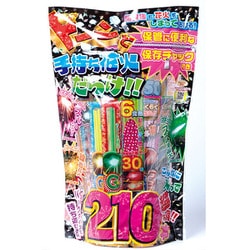 ヨドバシ.com - マルカ 手持ち花火 ド～ンと210本！ 通販【全品無料配達】