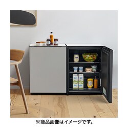 ヨドバシ.com - 日立 HITACHI 冷蔵庫 Chiiil（チール）（73L・幅55.9cm
