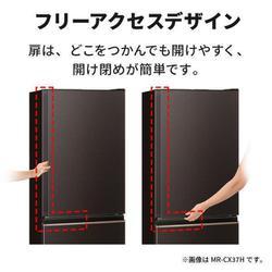 ヨドバシ.com - 三菱電機 MITSUBISHI ELECTRIC 冷蔵庫 CXシリーズ