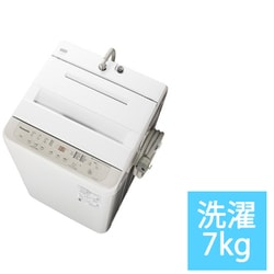 ヨドバシ.com - パナソニック Panasonic 全自動洗濯機 7kg バスポンプ