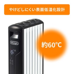 ヨドバシ.com - デロンギ De'Longhi デロンギ マルチダイナミック