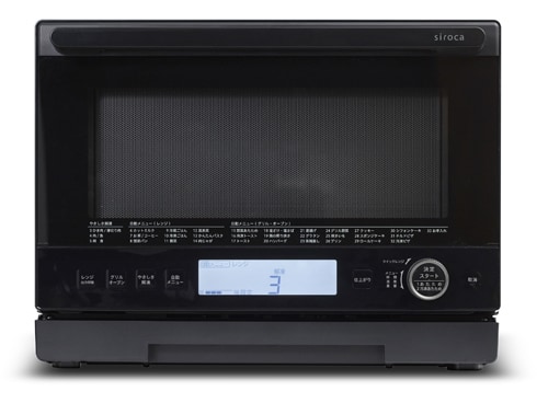 ヨドバシ.com - siroca シロカ オーブンレンジ 20L ブラック SX-20G151
