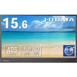 ヨドバシ.com - アイ・オー・データ機器 I-O DATA モバイル