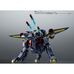 ヨドバシ.com - バンダイスピリッツ ROBOT魂 機動戦士ガンダムSEED