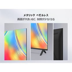 ヨドバシ.com - ティーシーエル TCL S54シリーズ 40V型 フル