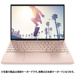 ヨドバシ.com - HP ノートパソコン/HP Pavilion Aero 13-be1000/13.3型