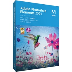 ヨドバシ.com - アドビシステムズ Adobe Photoshop Elements 2024 日本