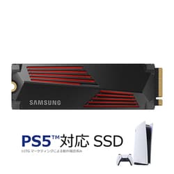 ヨドバシ.com - SAMSUNG サムスン 内蔵SSD 990 PROシリーズ 4TB M.2
