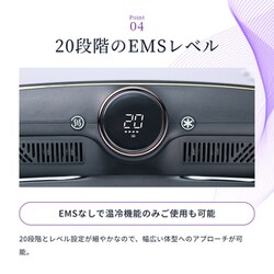 ヨドバシ.com - アンドワン OB05-FS-BK [OPUSBEAUTY 05 FITSHAPER