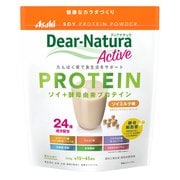 ヨドバシ.com - 明治 meiji ヴァーム VAAM ヴァーム アスリート 顆粒