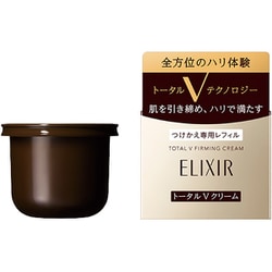 ヨドバシ.com - 資生堂 SHISEIDO エリクシール ELIXIR エリクシール