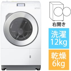 ヨドバシ.com - パナソニック Panasonic ドラム式洗濯乾燥機 洗濯12kg
