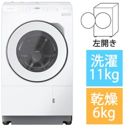 ヨドバシ.com - パナソニック Panasonic ドラム式洗濯乾燥機 洗濯11kg