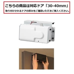 ヨドバシ.com - セリュール SERRURE オートロック錠 AMULET