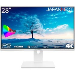 ヨドバシ.com - JAPANNEXT ジャパンネクスト 液晶モニター/28型/4K