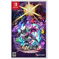 ヨドバシ.com - インティ・クリエイツ 九魂の久遠 通常版 [Nintendo
