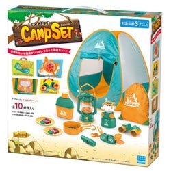 ヨドバシ.com - カワダ KNY-10 キャンプセット （リニューアル） [対象