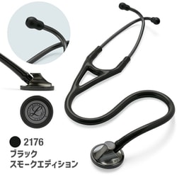 ヨドバシ.com - 3M リットマン マスターカーディオロジー 聴診器