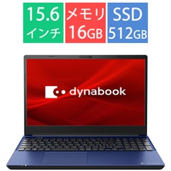 ヨドバシ.com - Dynabook ダイナブック ノートパソコン/dynabook T6