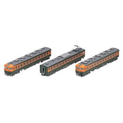 ヨドバシ.com - トミックス TOMIX 98854 Nゲージ 完成品 JR 165系急行