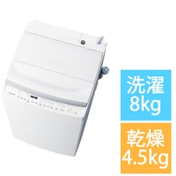 ヨドバシ.com - 東芝 TOSHIBA 縦型洗濯乾燥機 ZABOON（ザブーン） 洗濯