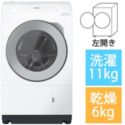 ヨドバシ.com - パナソニック Panasonic ドラム式洗濯乾燥機 洗濯11kg