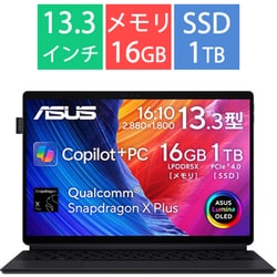 ヨドバシ.com - エイスース ASUS ノートパソコン/ASUS ProArt PZ13