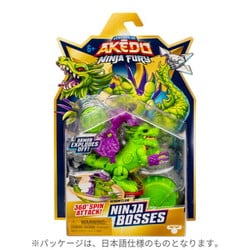 ヨドバシ.com - ハシートップイン Hashy Top-in AK-2008 AKEDO（アケド