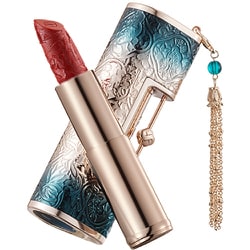 ヨドバシ.com - 花西子 Florasis フローラシス 百花同心錠 彫刻リップ