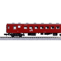 ヨドバシ.com - KATO カトー 10-2045 Nゲージ 完成品 50系51形客車 JR
