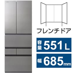 ヨドバシ.com - 東芝 TOSHIBA 冷蔵庫 VEGETA（ベジータ） FZシリーズ