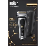 ヨドバシ.com - ブラウン BRAUN シェーバー シリーズ8 洗浄器付 8365CC