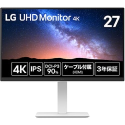 ヨドバシ.com - LGエレクトロニクス LG UHD Monitor 4K/27型/4K（3840