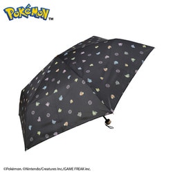 ヨドバシ.com - セキザワ 日傘 折りたたみ傘 晴雨兼用